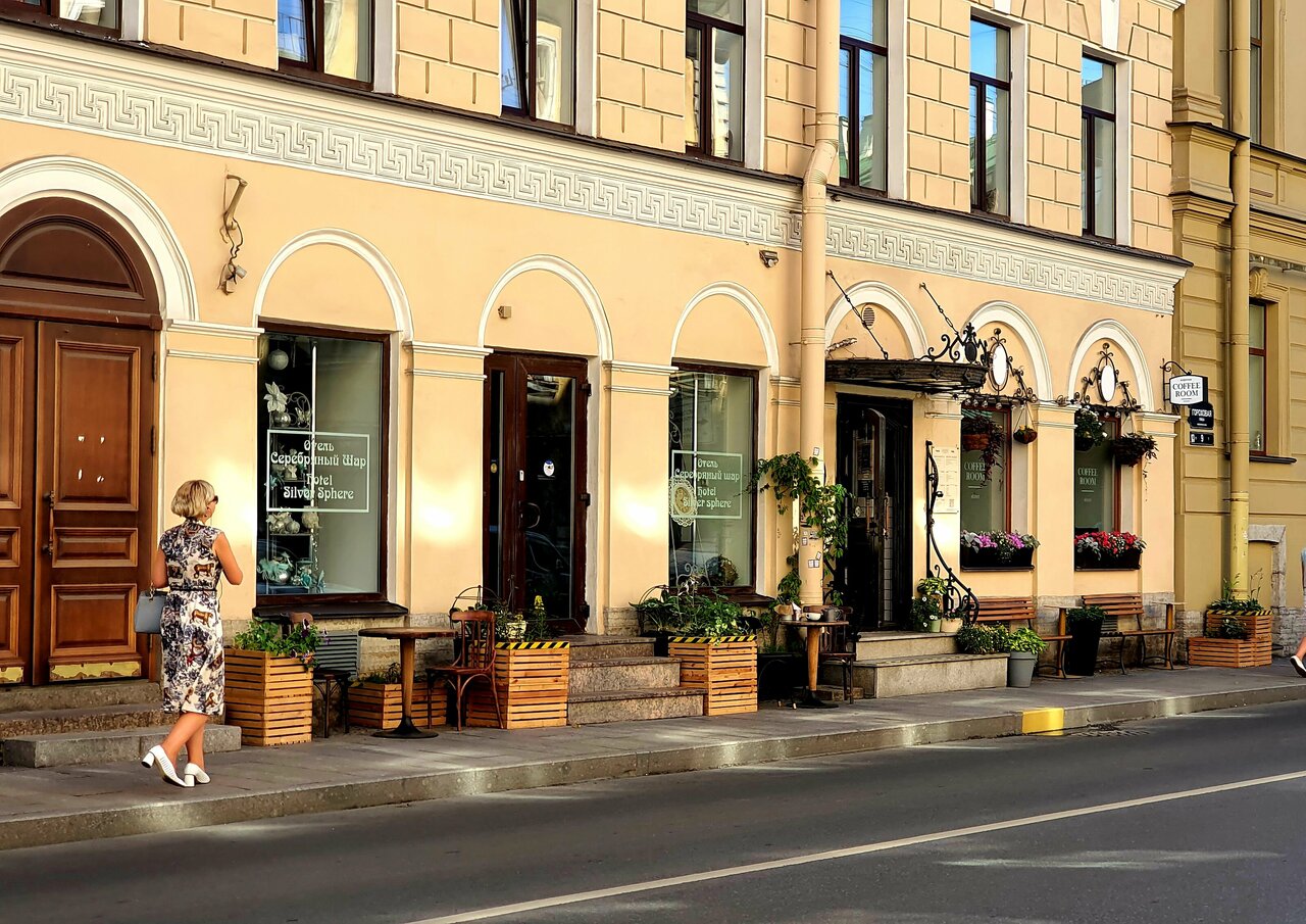 Гостиница Серебряный Шар Санкт-Петербург-86