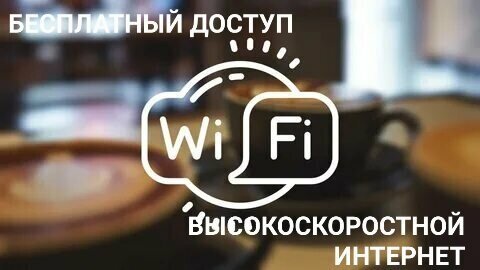 Гостиница Серебряный Шар Санкт-Петербург-111